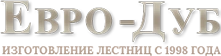 Логотип Евро-Дуб