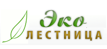 Логотип Эко-лестница